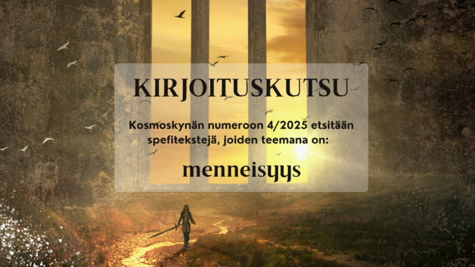 Kirjoituskutsu Kosmoskynään 4/25